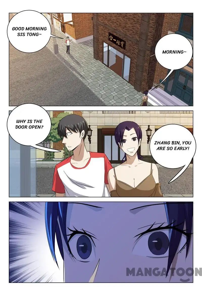Page 10 of Chapter 73