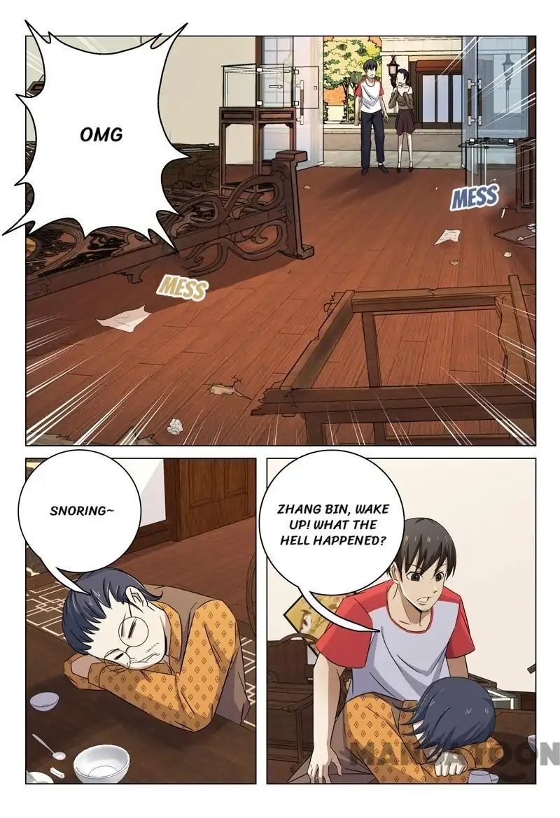 Page 11 of Chapter 73