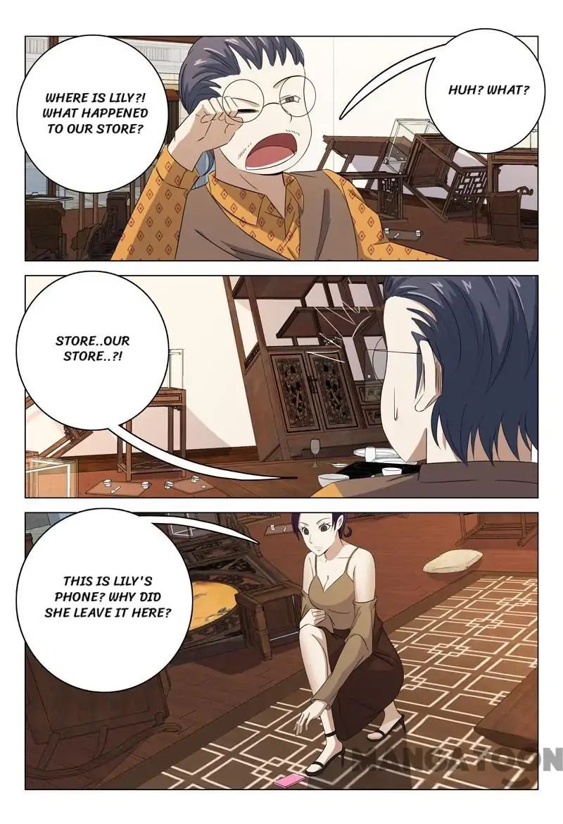 Page 12 of Chapter 73