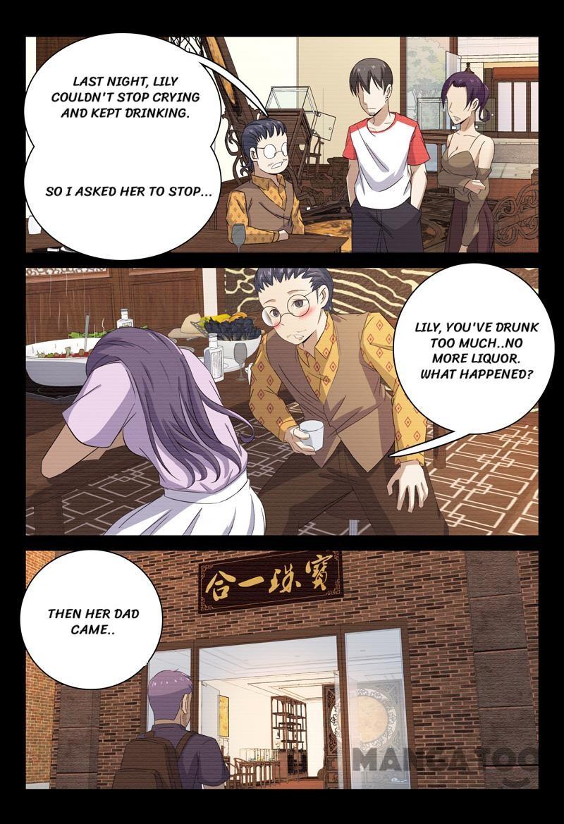 Page 2 of Chapter 74
