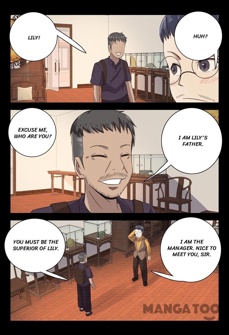 Page 3 of Chapter 74