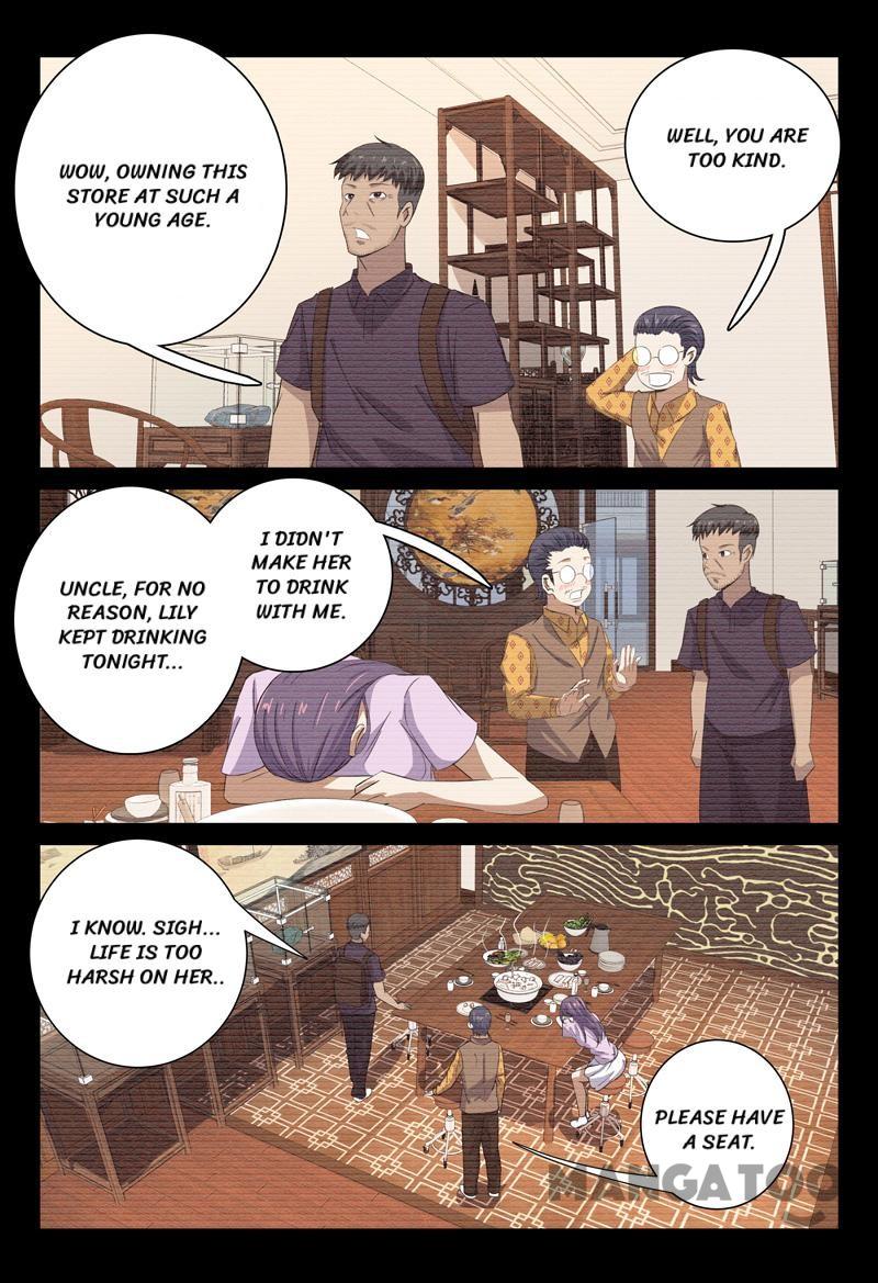 Page 4 of Chapter 74