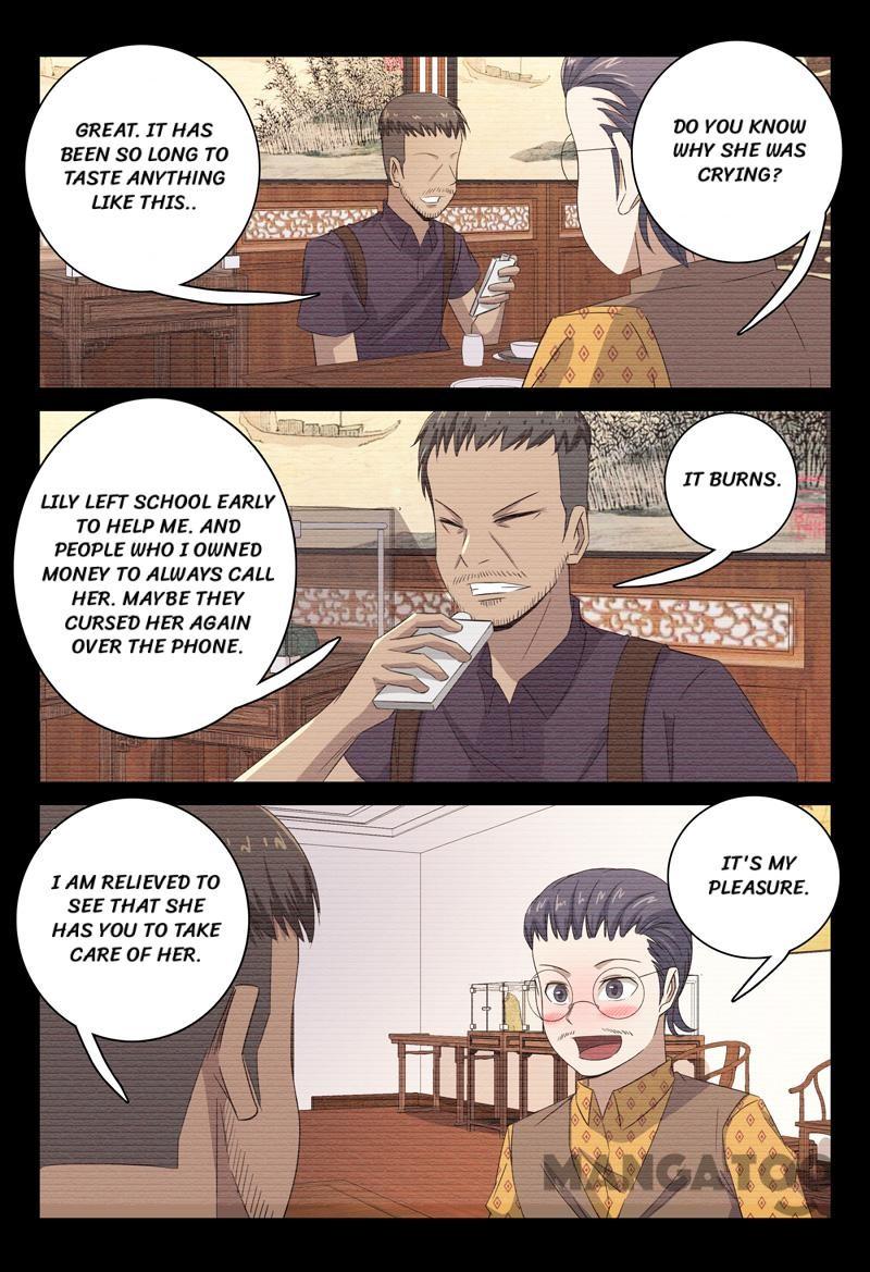Page 6 of Chapter 74