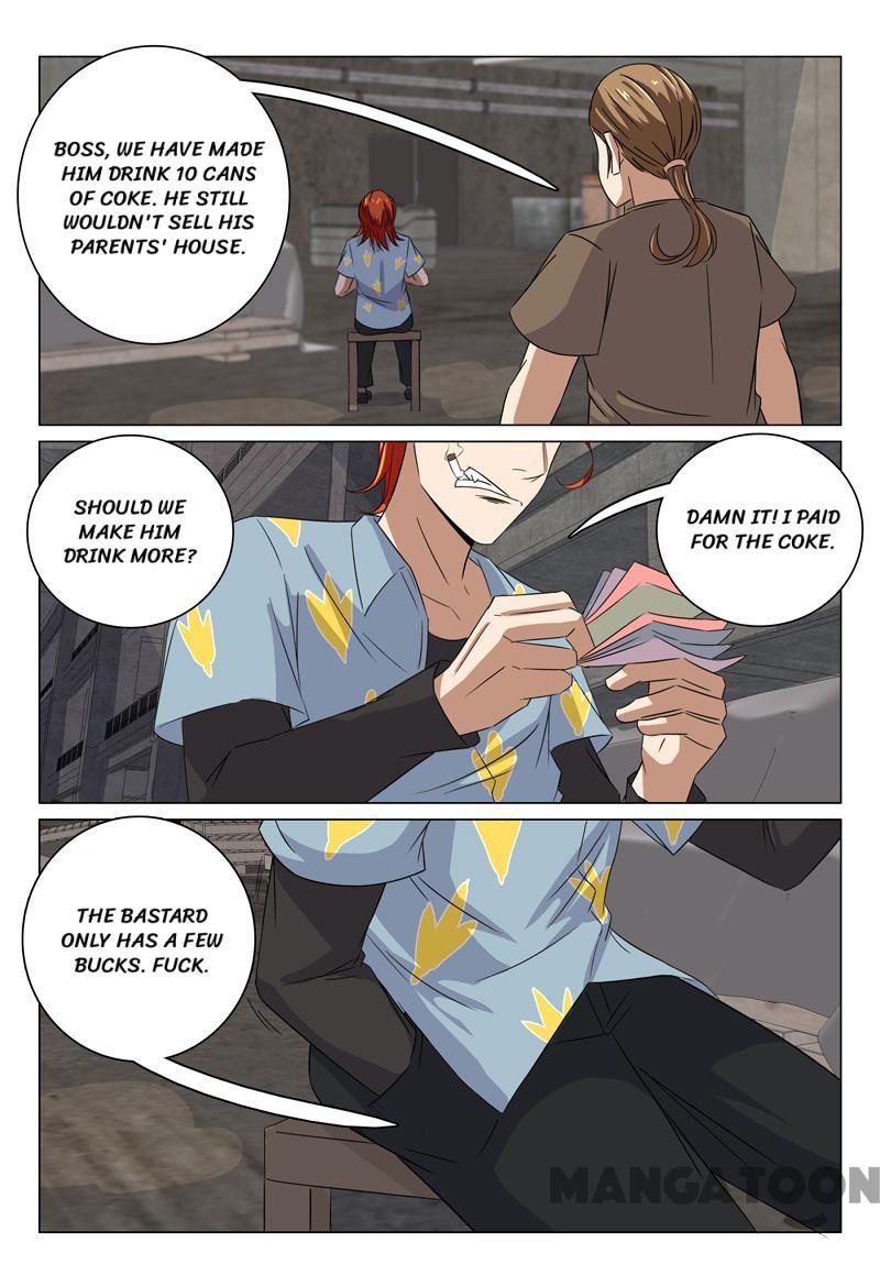 Page 11 of Chapter 74