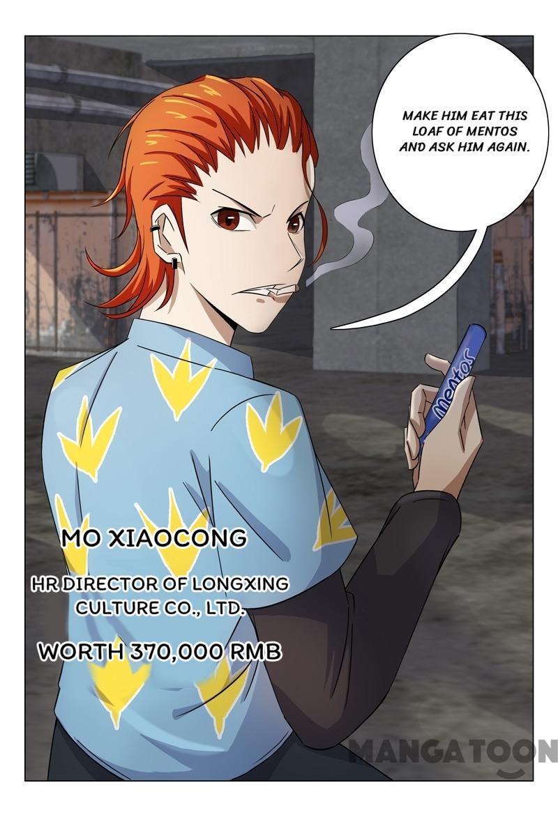 Page 12 of Chapter 74