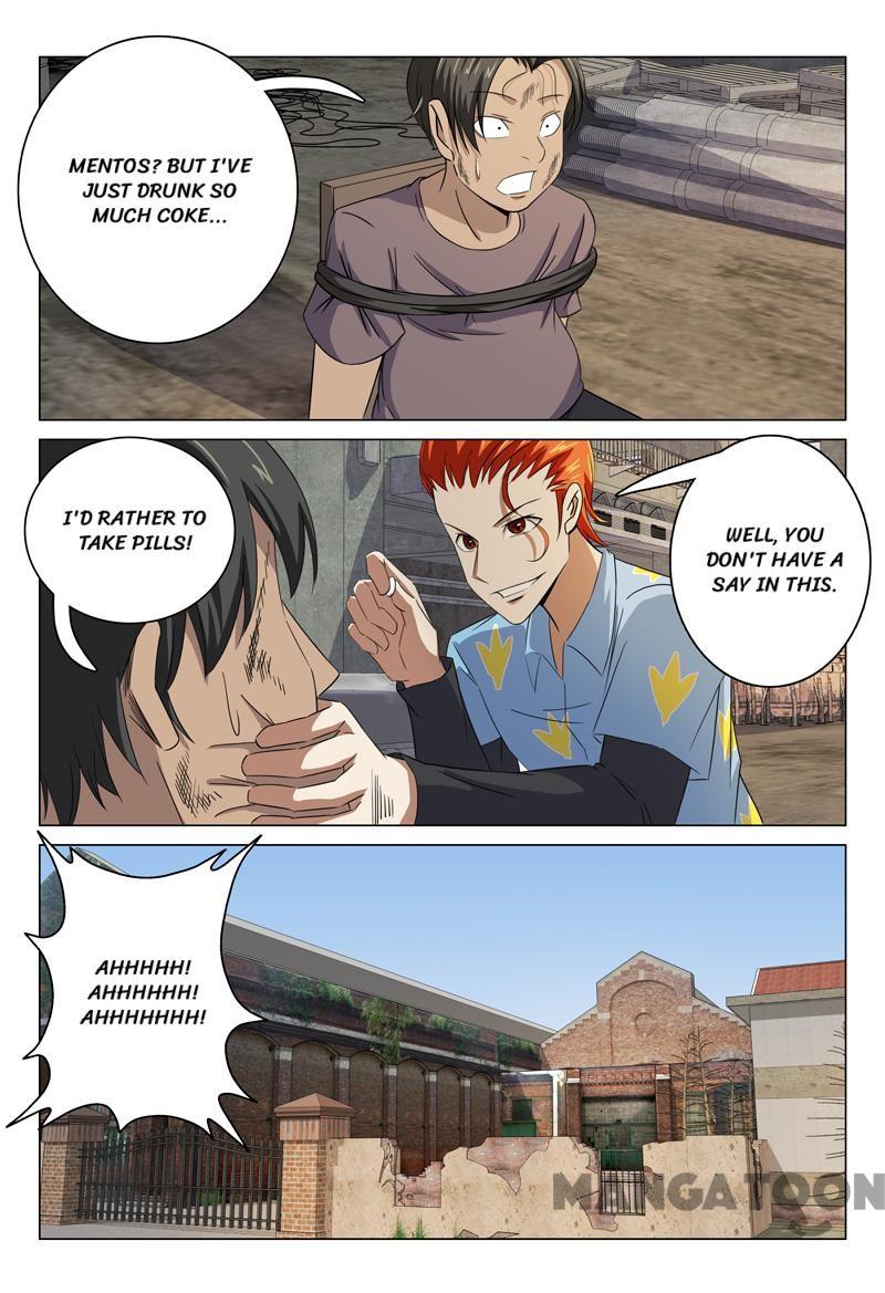 Page 3 of Chapter 75