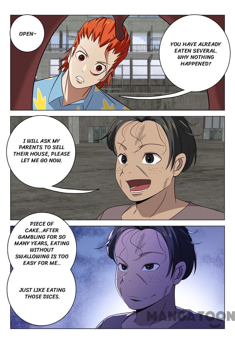 Page 5 of Chapter 75