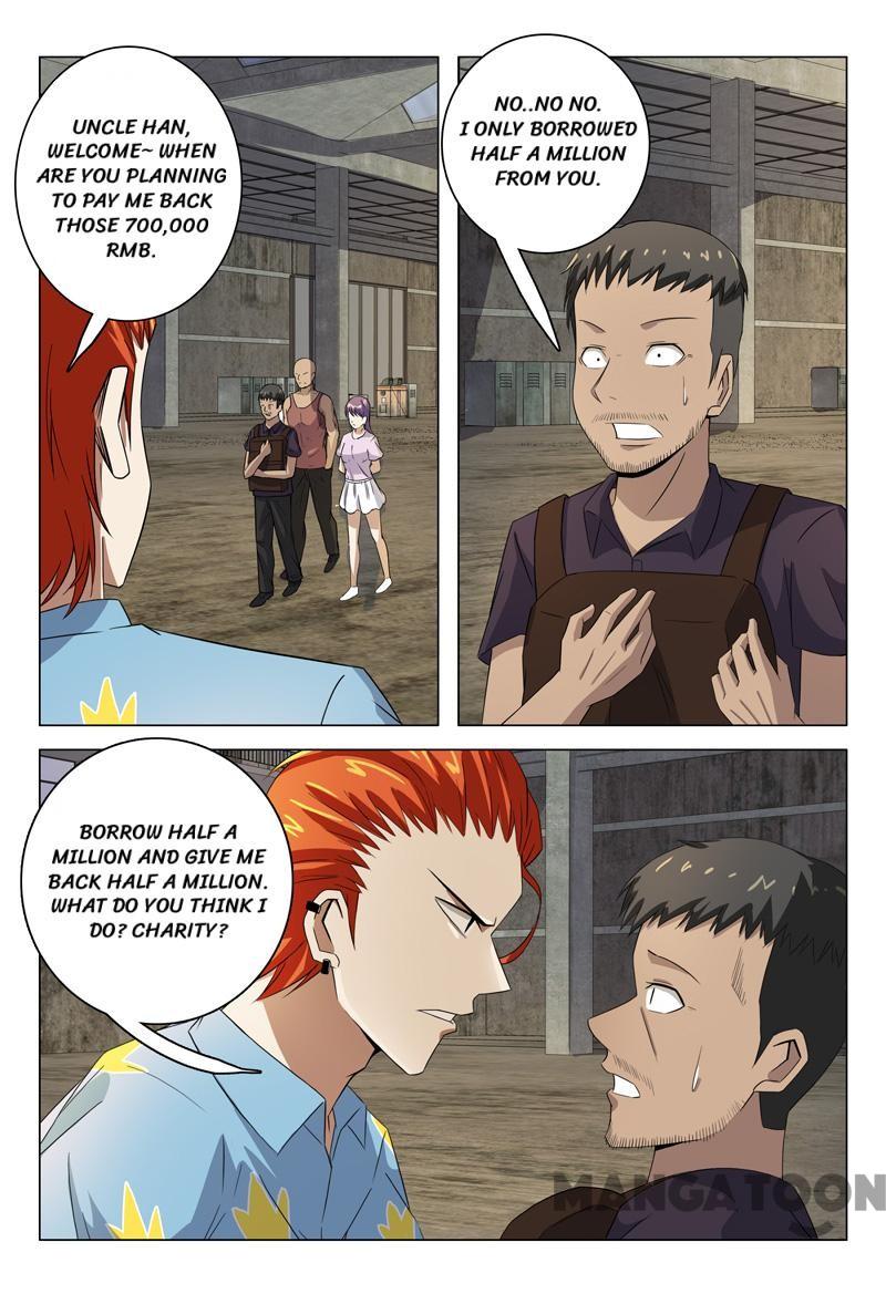 Page 7 of Chapter 75