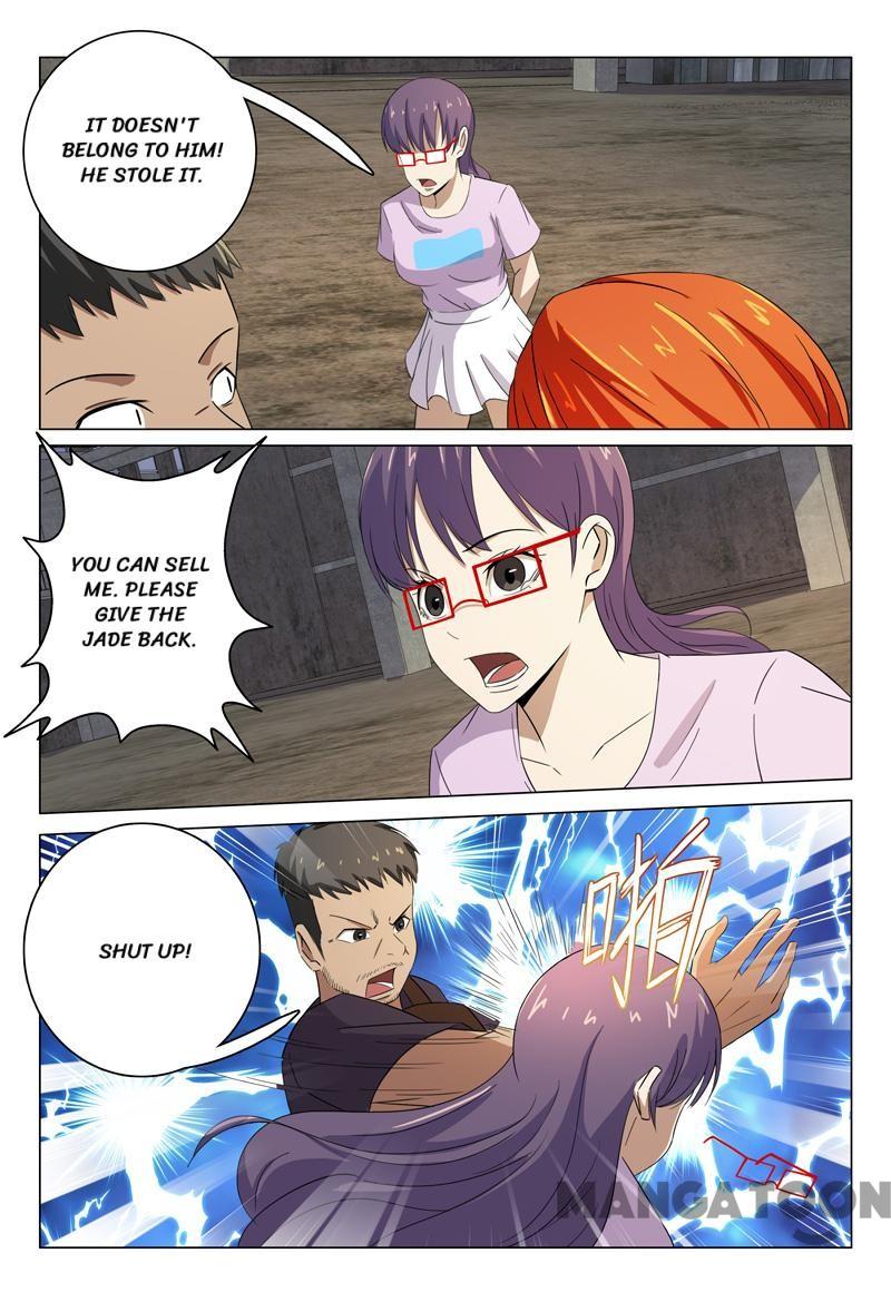 Page 5 of Chapter 76