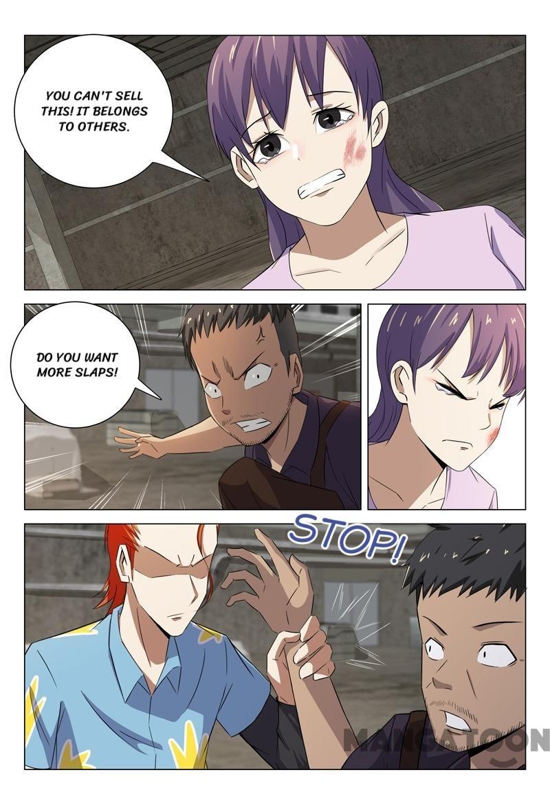 Page 7 of Chapter 76
