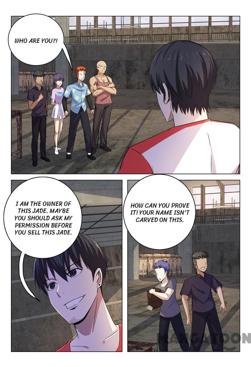 Page 1 of Chapter 77