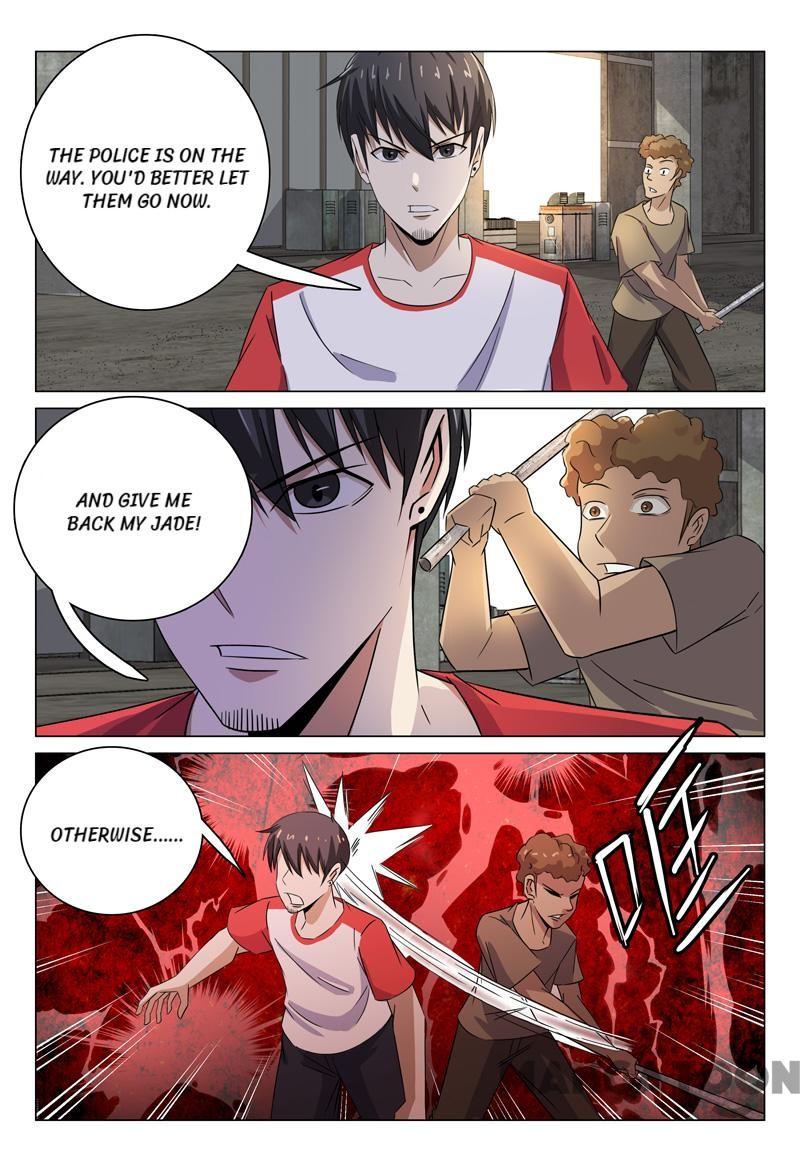Page 2 of Chapter 77