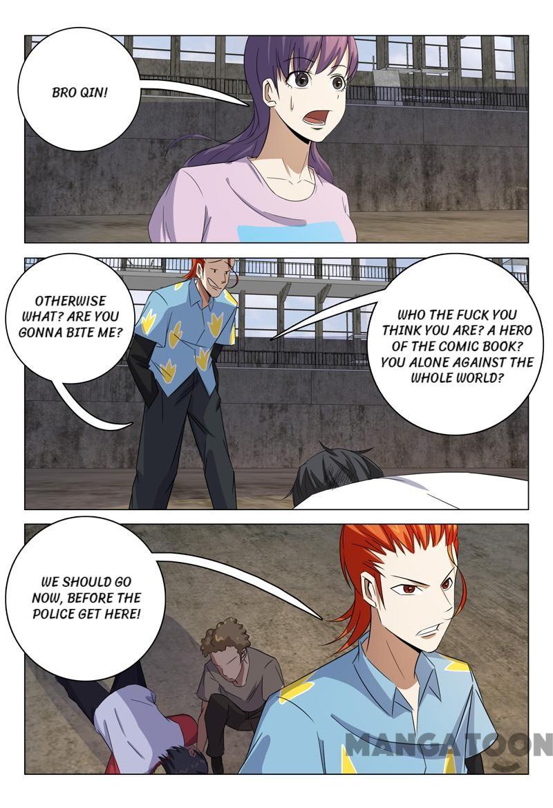 Page 3 of Chapter 77