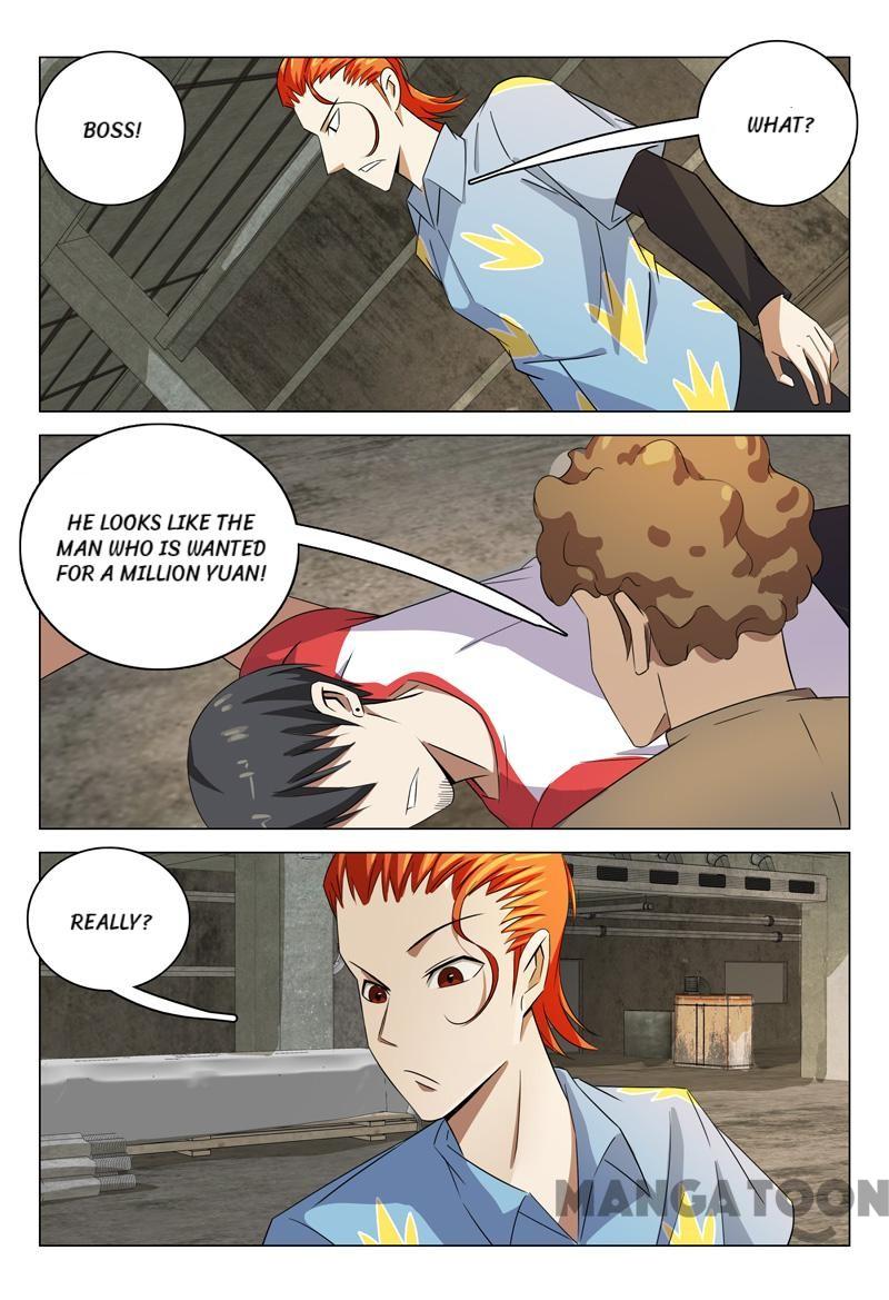 Page 4 of Chapter 77