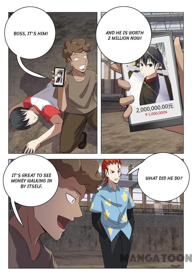 Page 5 of Chapter 77