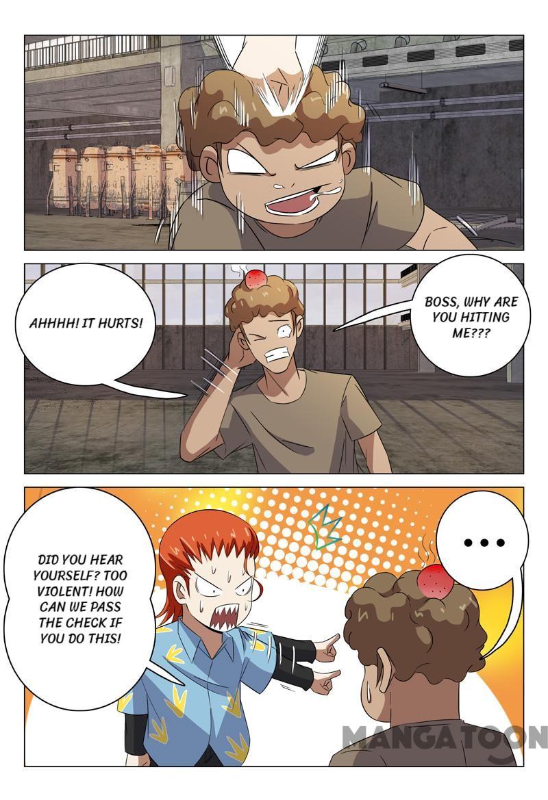 Page 7 of Chapter 77