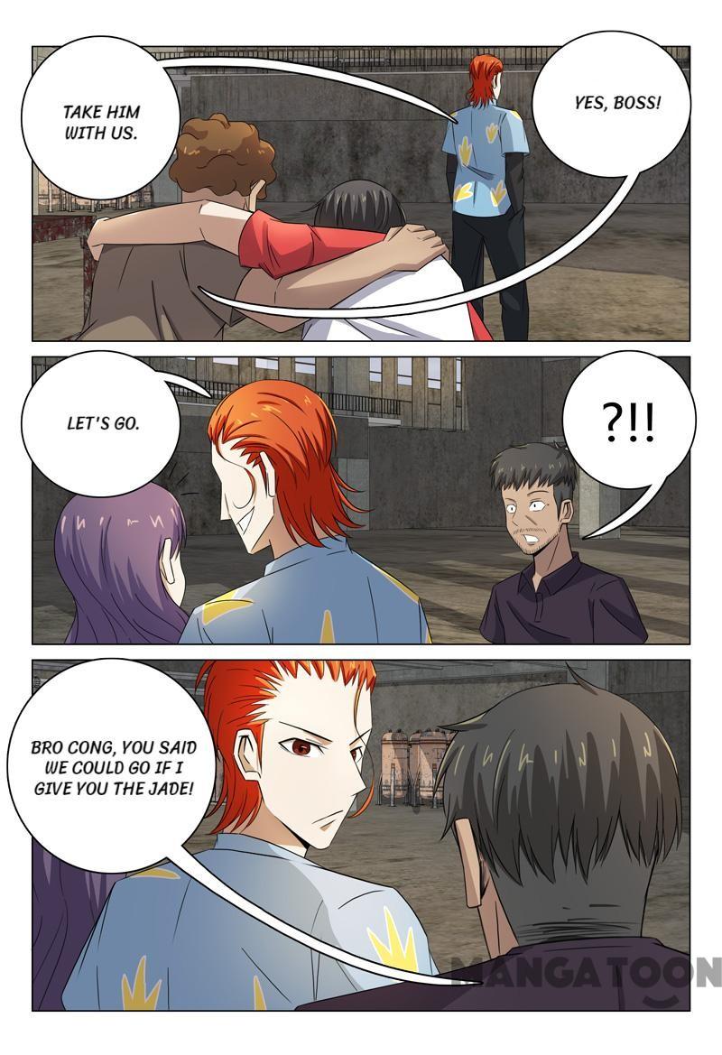 Page 8 of Chapter 77