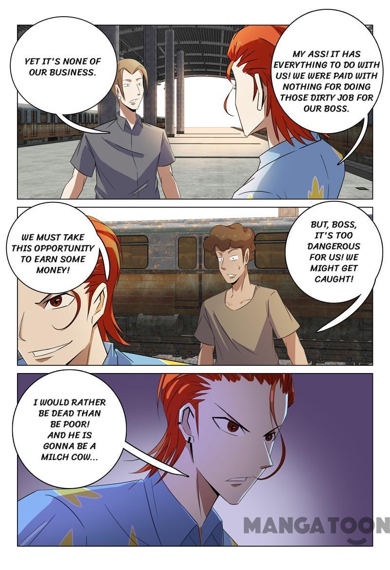 Page 3 of Chapter 78