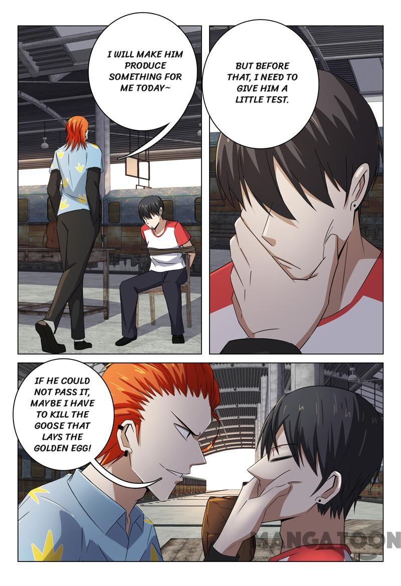 Page 4 of Chapter 78