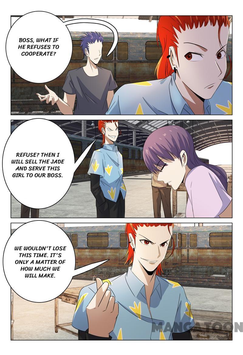 Page 5 of Chapter 78
