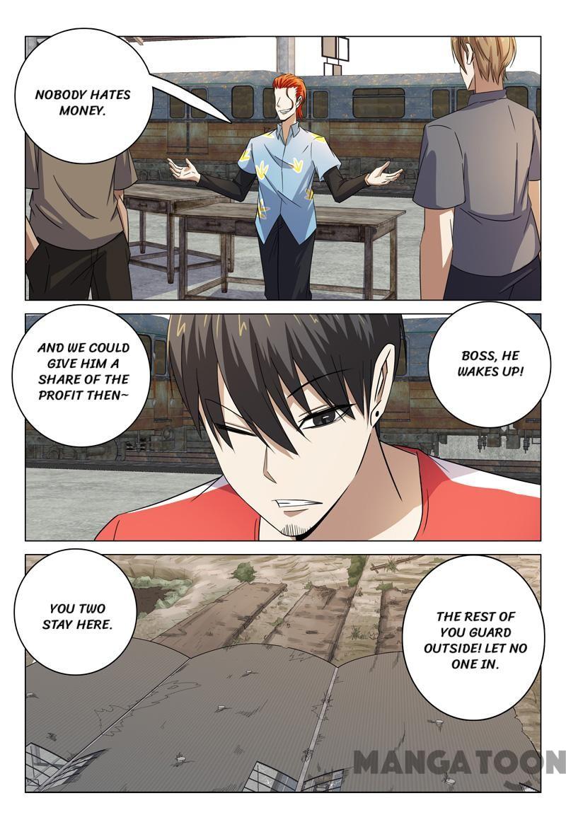 Page 6 of Chapter 78