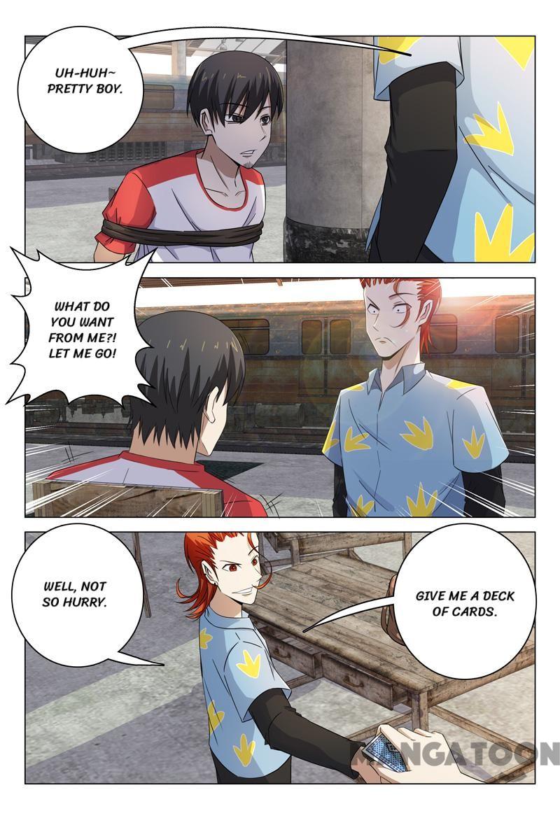Page 7 of Chapter 78