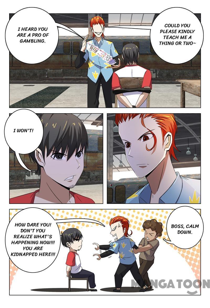 Page 8 of Chapter 78