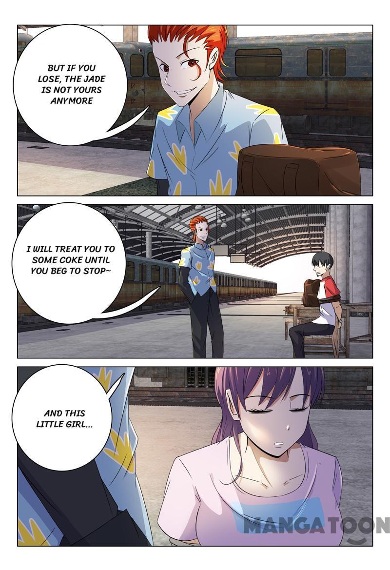Page 10 of Chapter 78