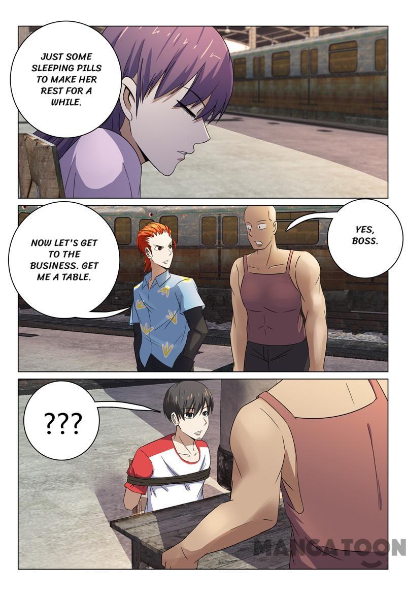 Page 3 of Chapter 79