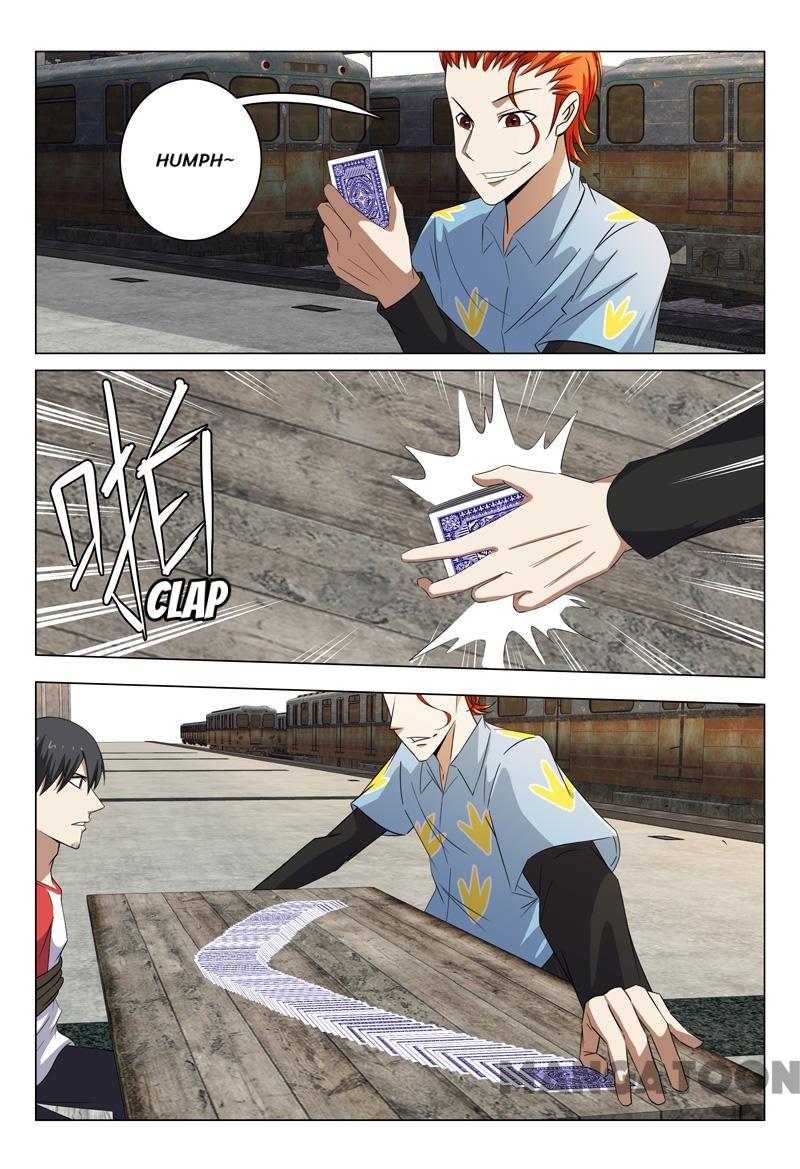 Page 4 of Chapter 79