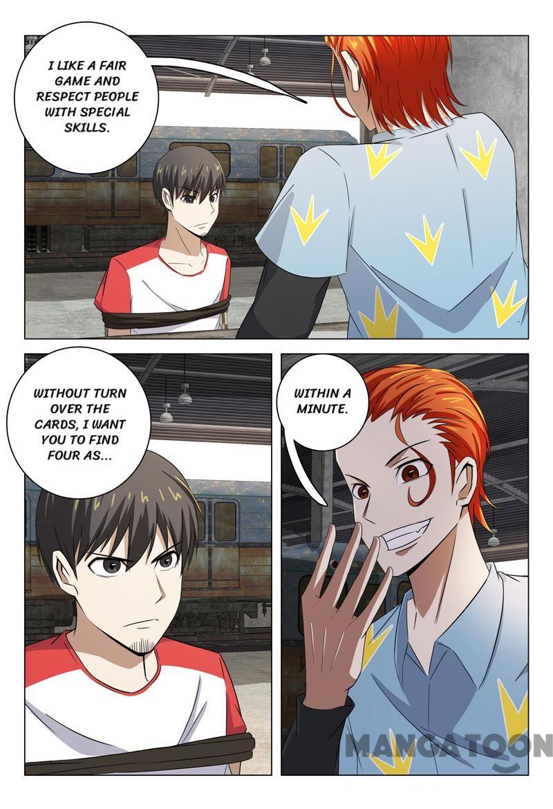 Page 5 of Chapter 79