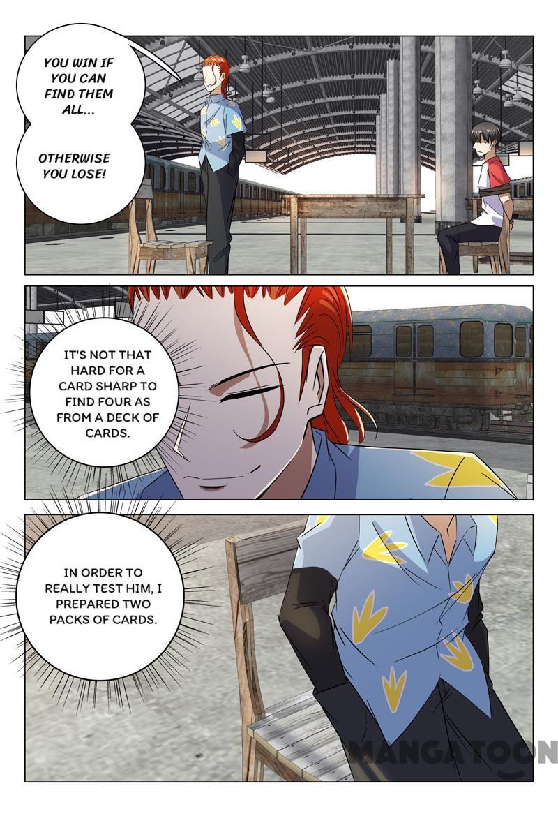 Page 6 of Chapter 79
