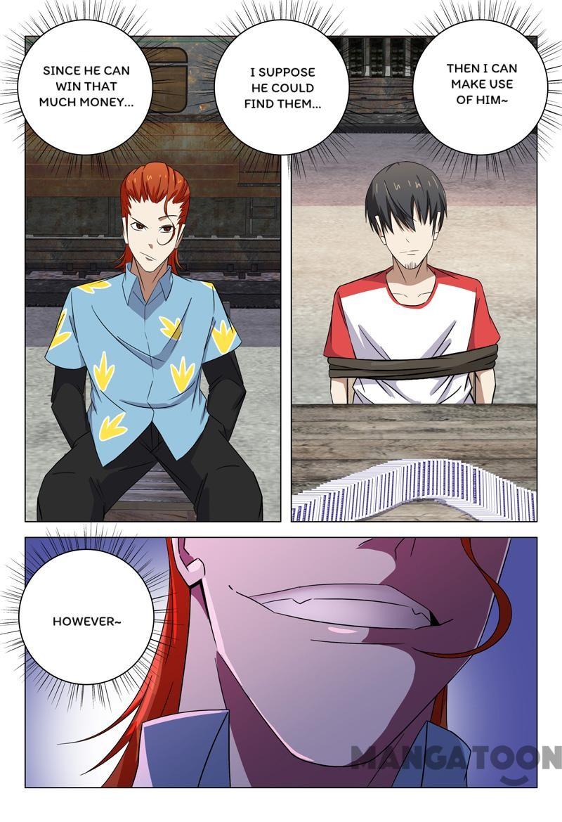 Page 7 of Chapter 79