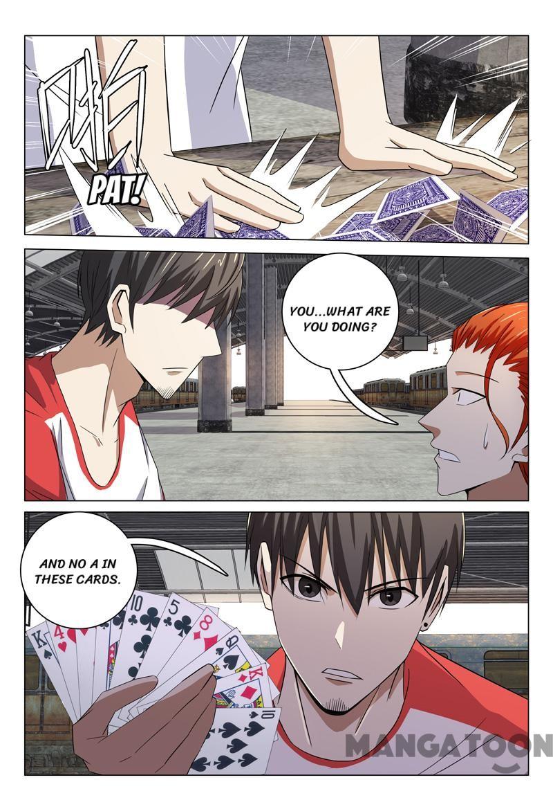 Page 12 of Chapter 79