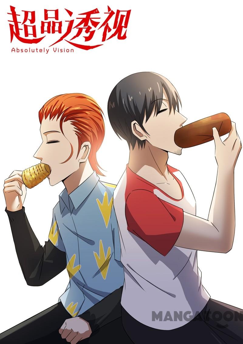 Page 1 of Chapter 80