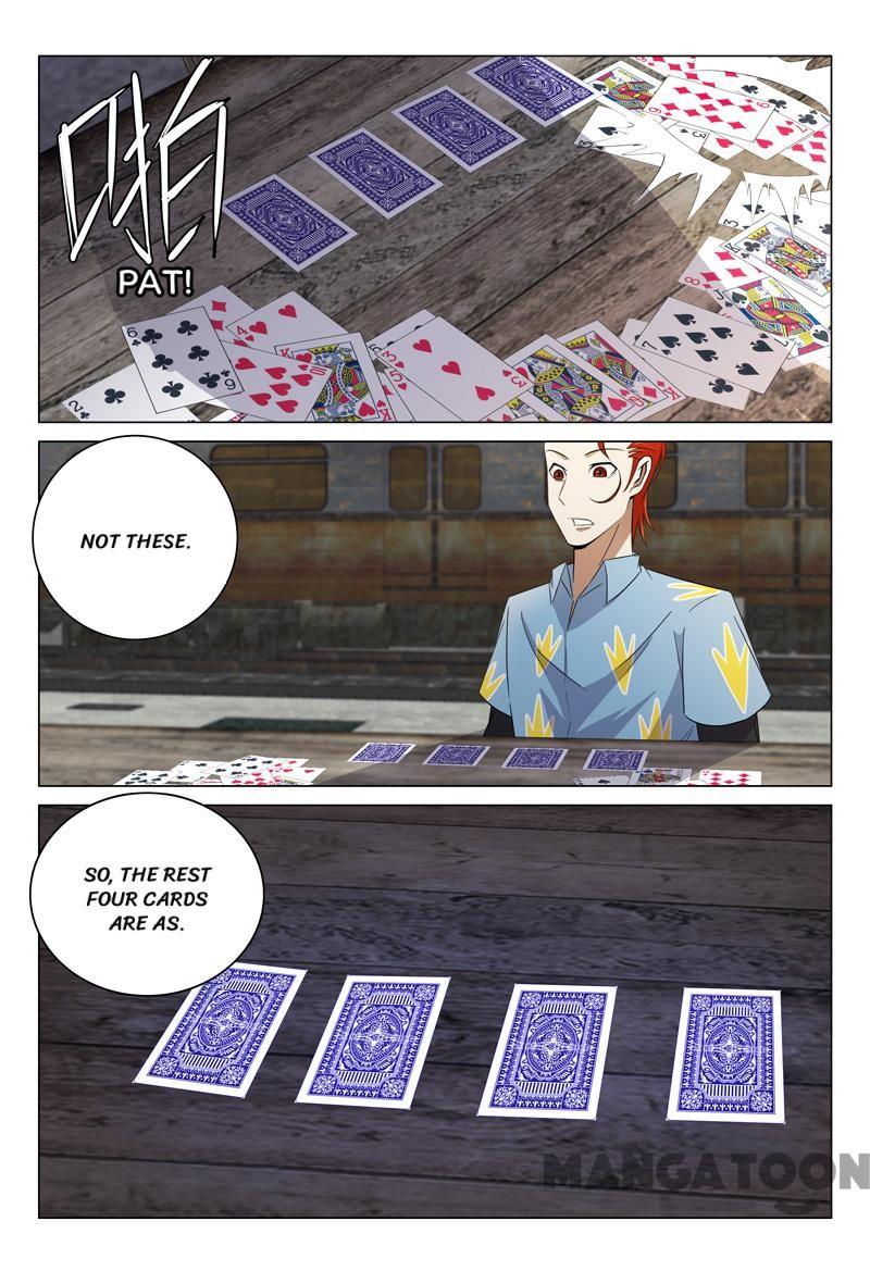 Page 2 of Chapter 80