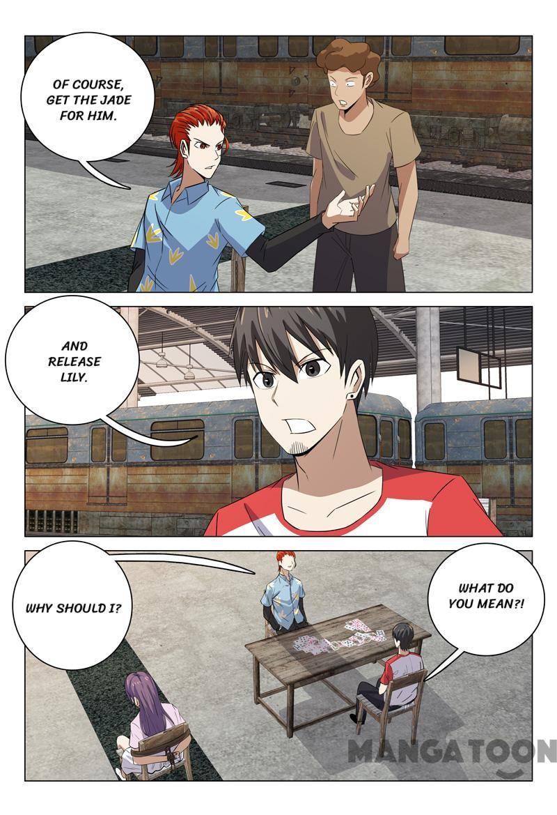 Page 5 of Chapter 80