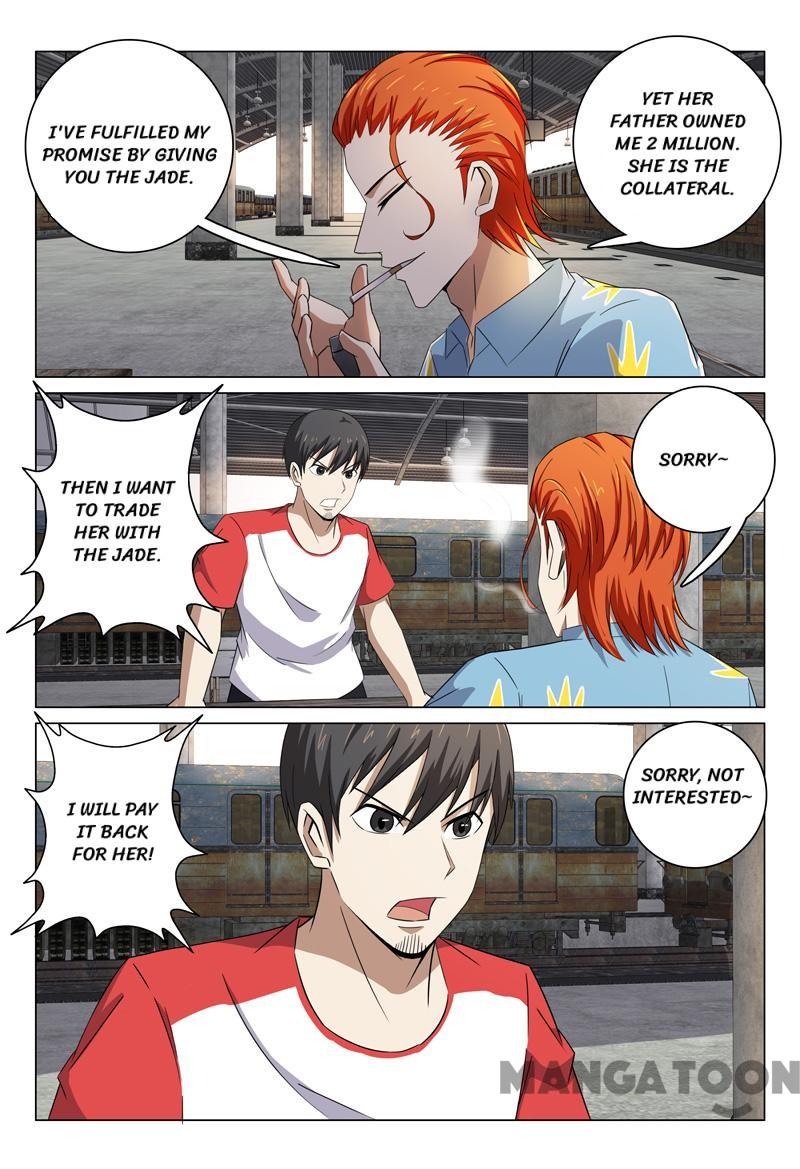 Page 6 of Chapter 80