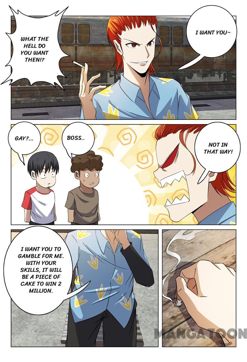 Page 7 of Chapter 80