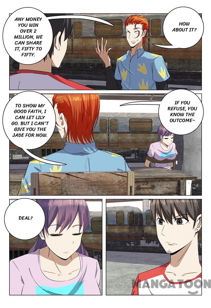 Page 8 of Chapter 80