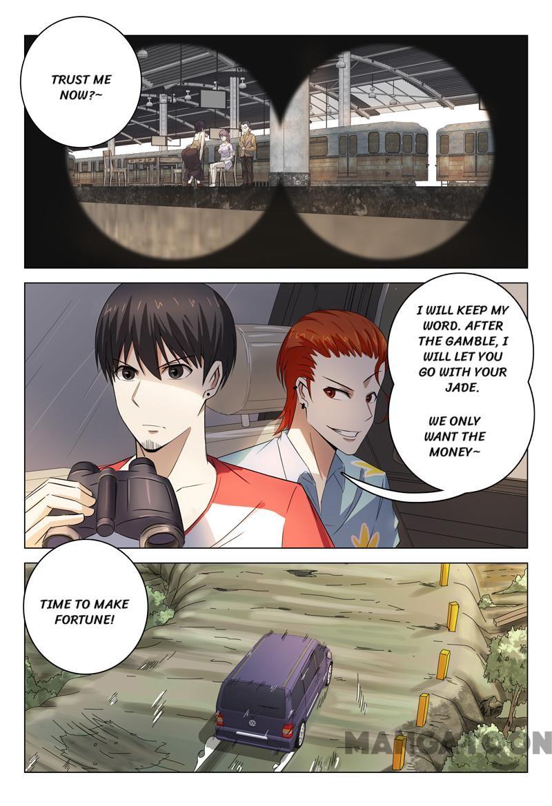 Page 11 of Chapter 80