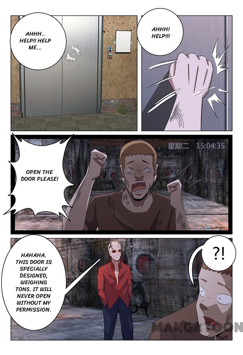 Page 12 of Chapter 80