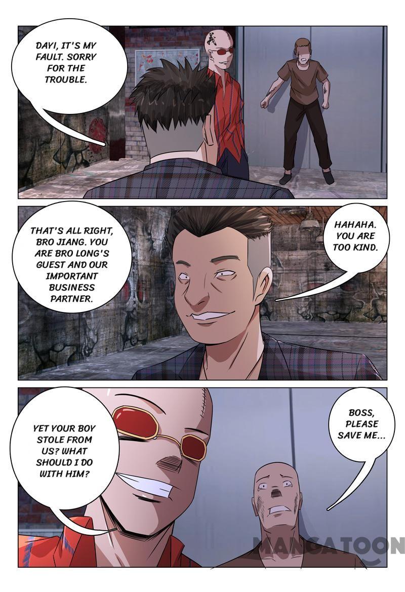 Page 13 of Chapter 80