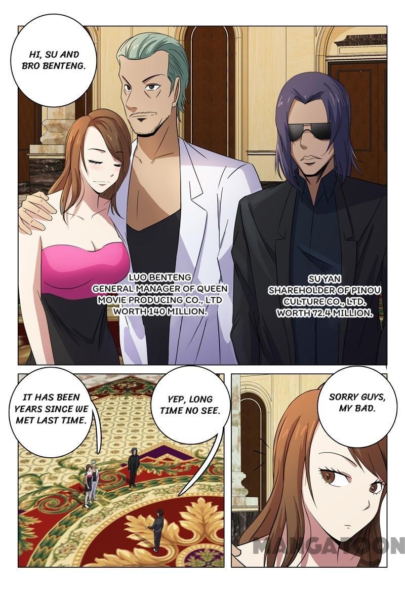 Page 3 of Chapter 81