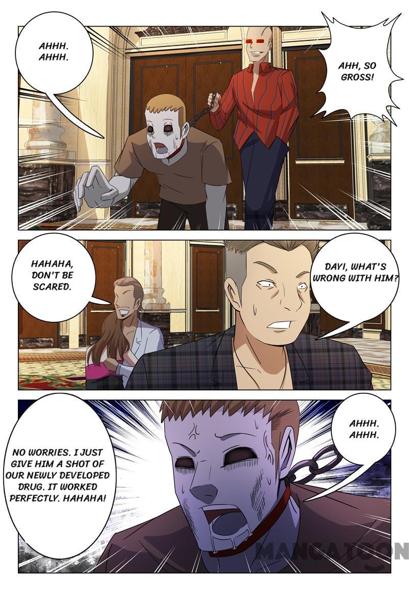 Page 4 of Chapter 81
