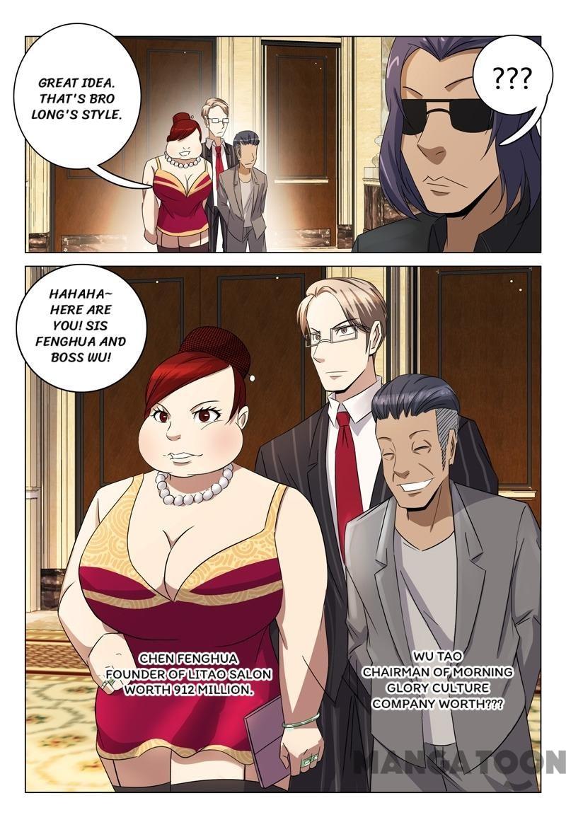 Page 5 of Chapter 81