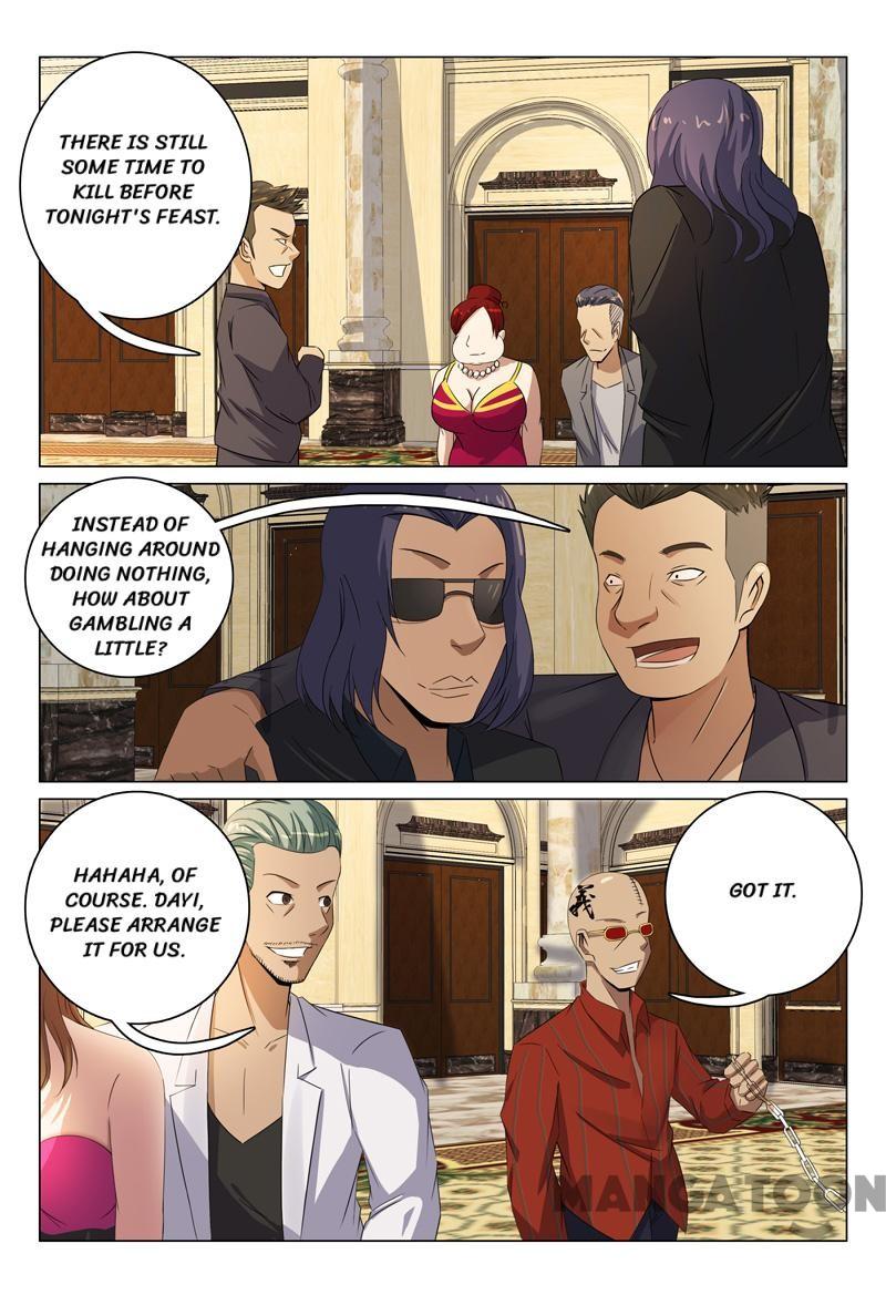 Page 7 of Chapter 81