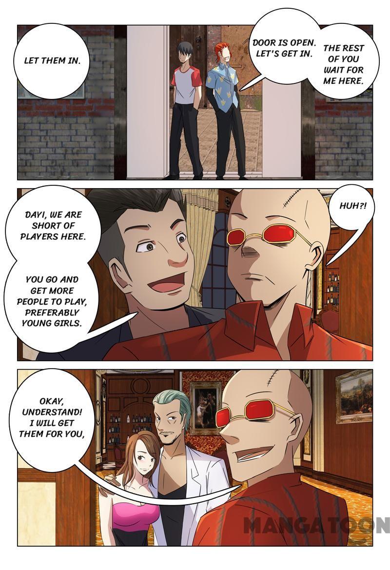 Page 9 of Chapter 81