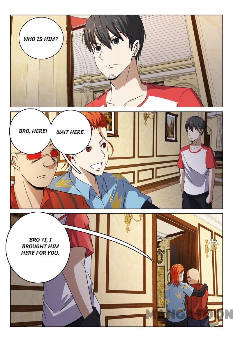Page 11 of Chapter 81