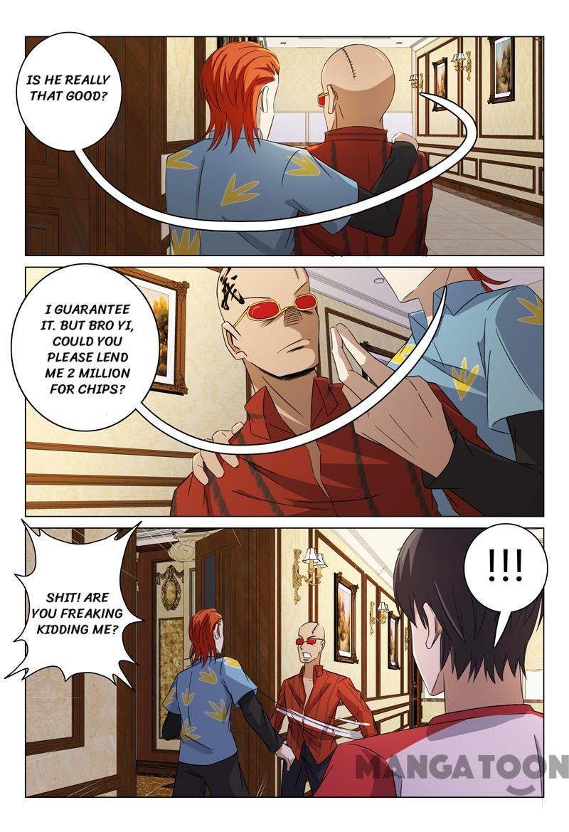 Page 1 of Chapter 82